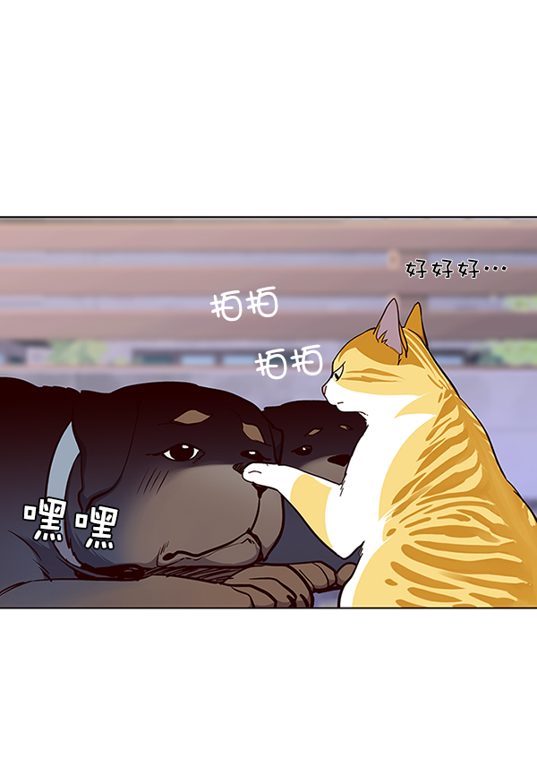 第36话116