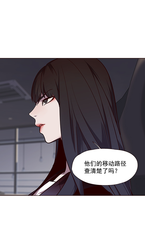 第46话2