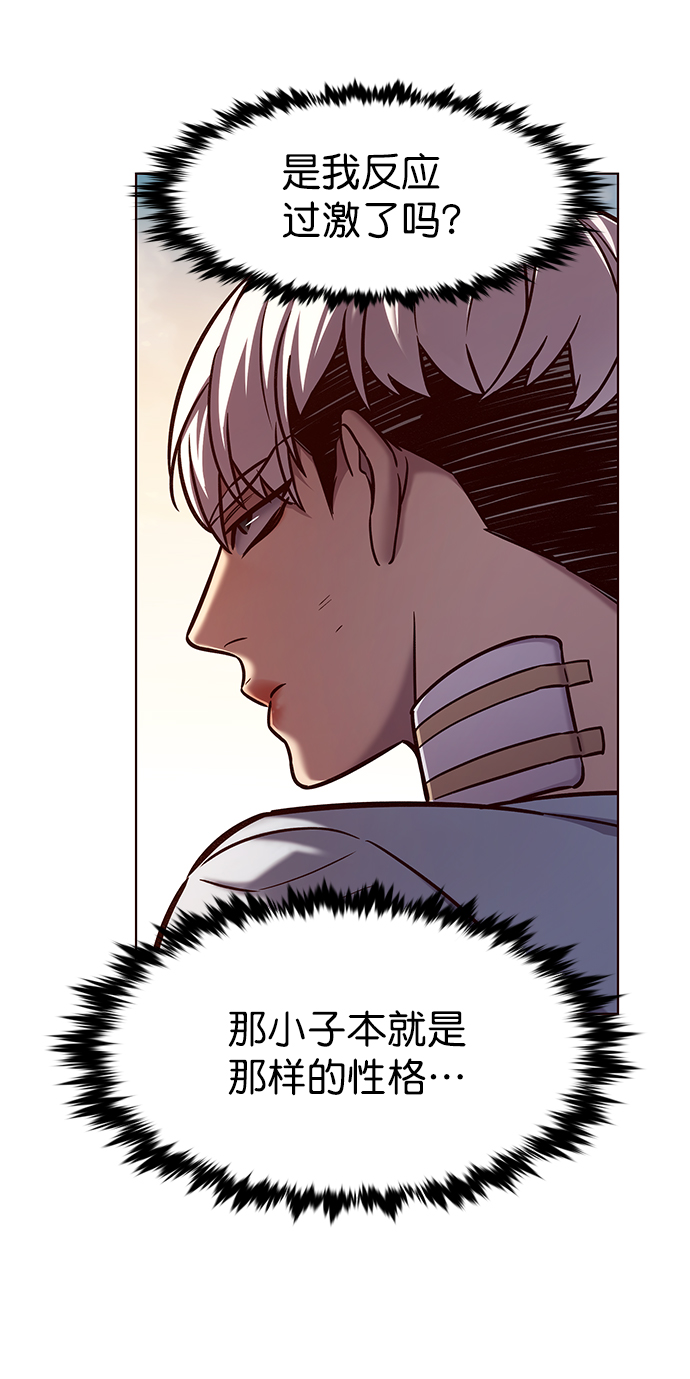 第215话50