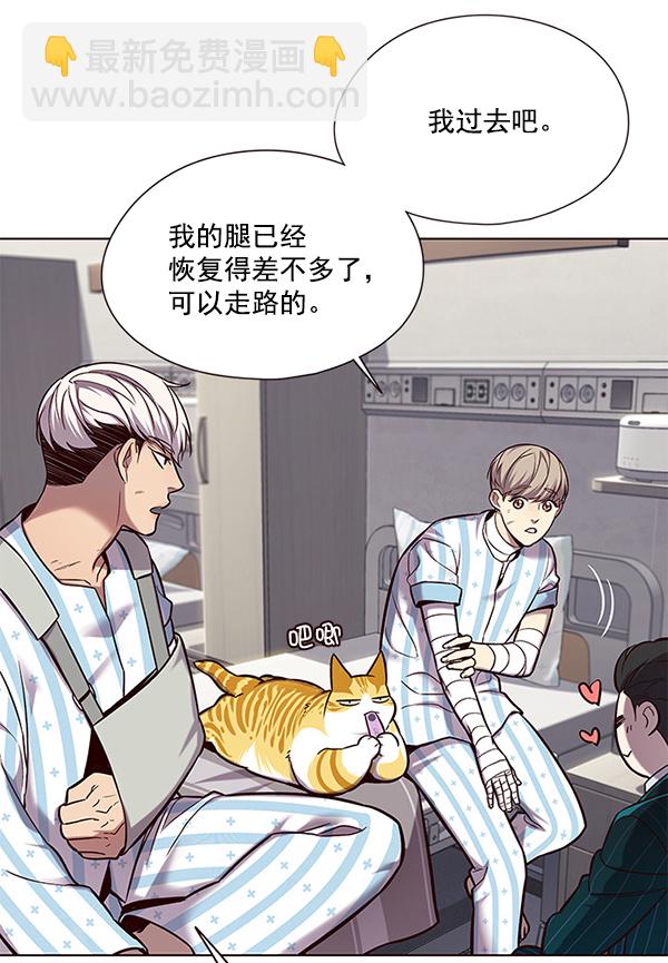 第114话32