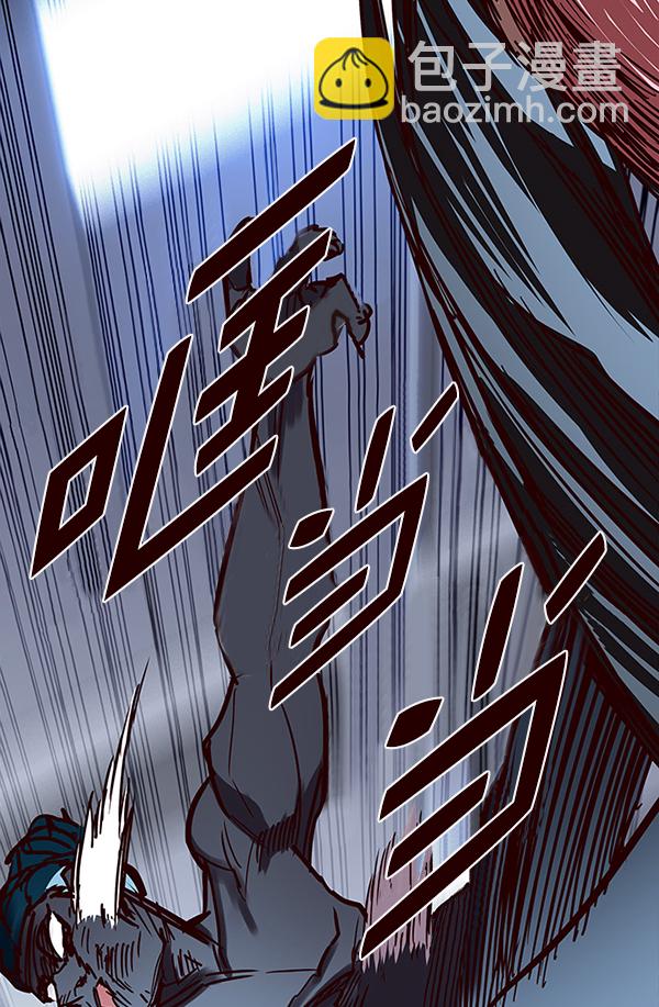 第149话106