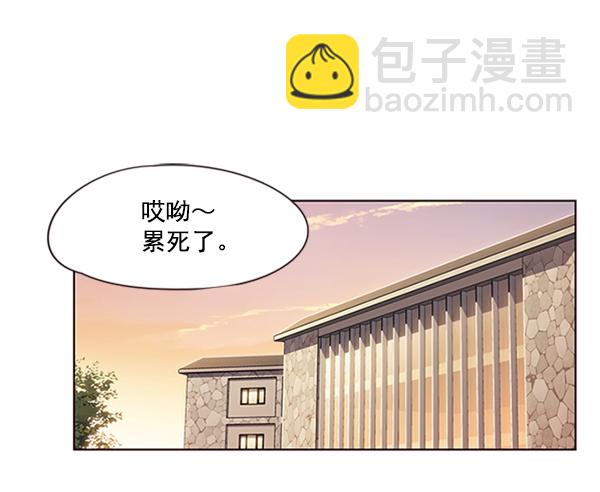 第78话77