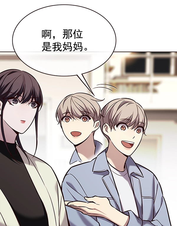 第178话18
