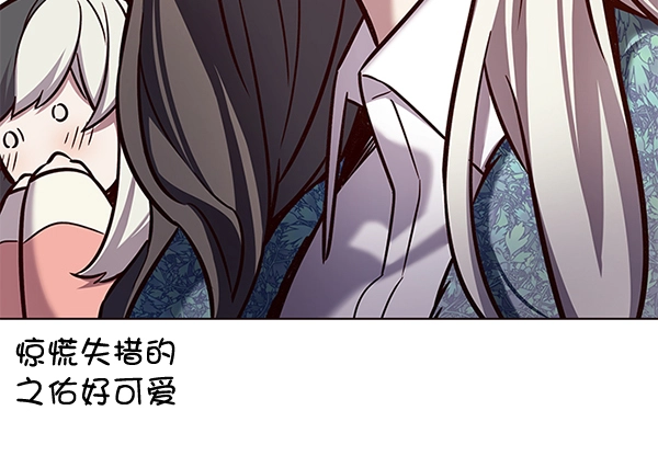 第188话64