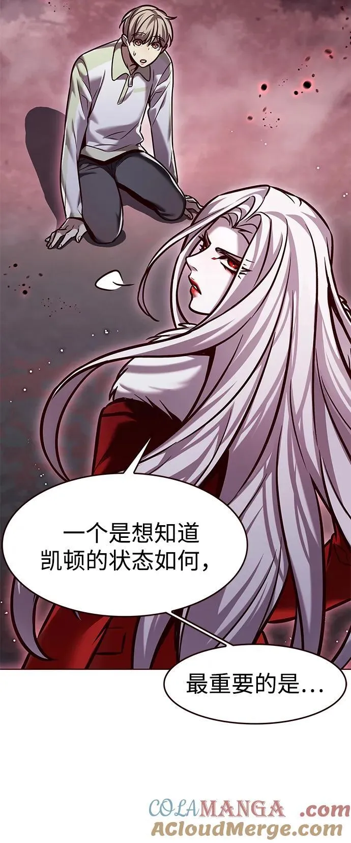 第296话54