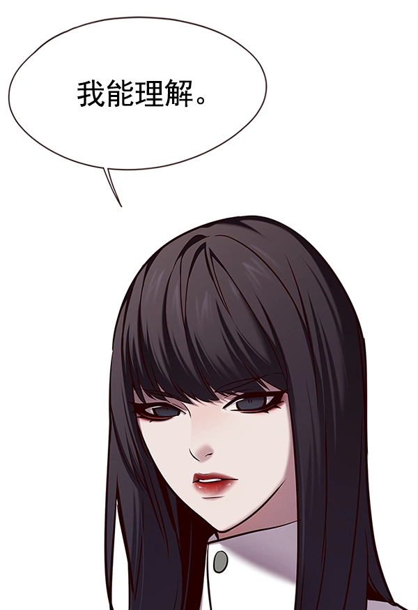 第119话23