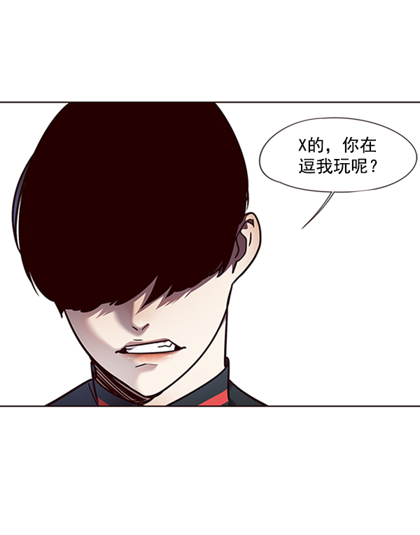 第74话62