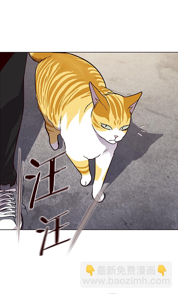 第36话94