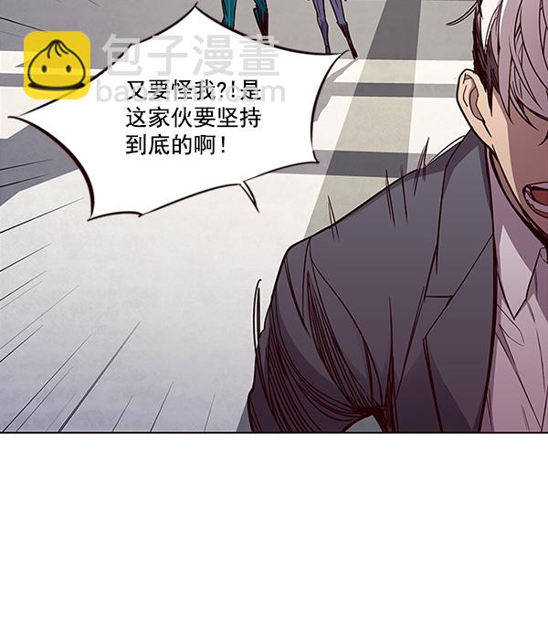 第26话82