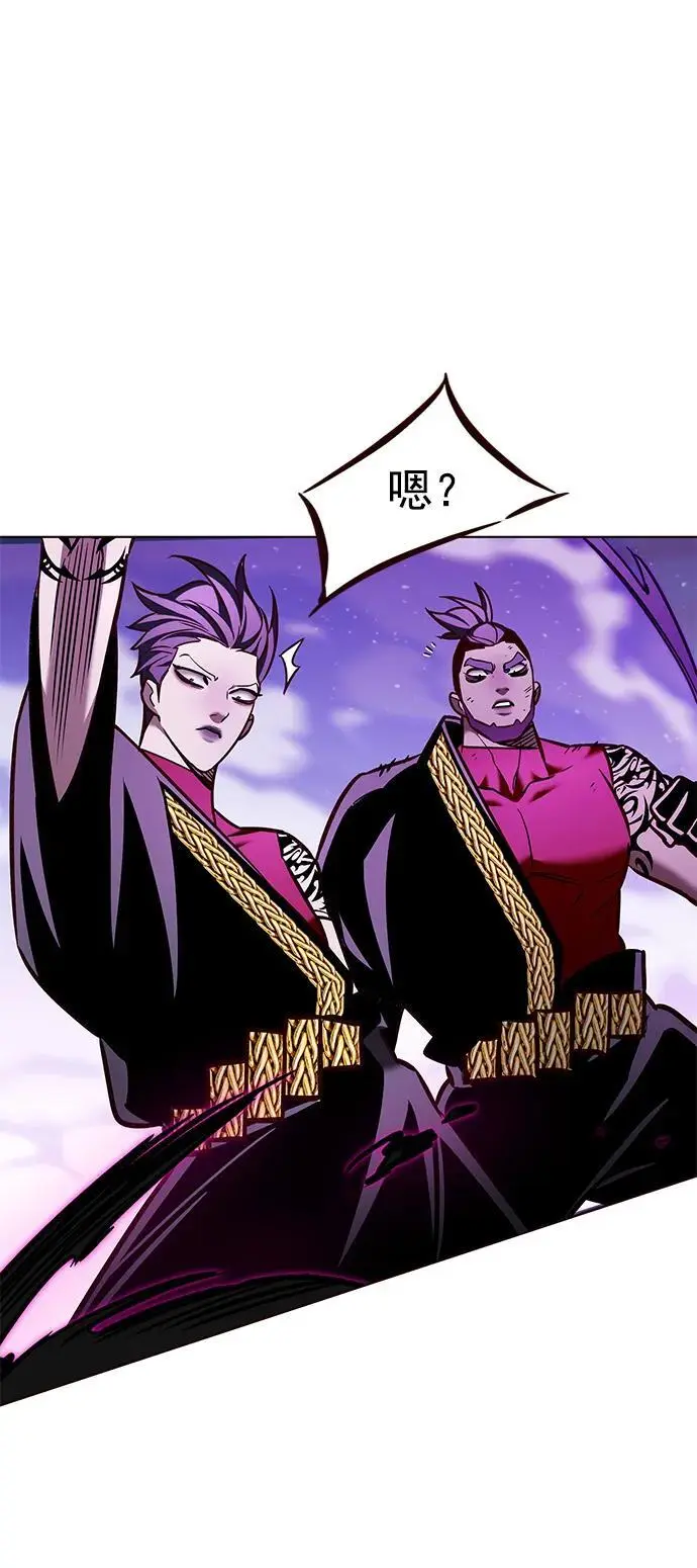 第266话80