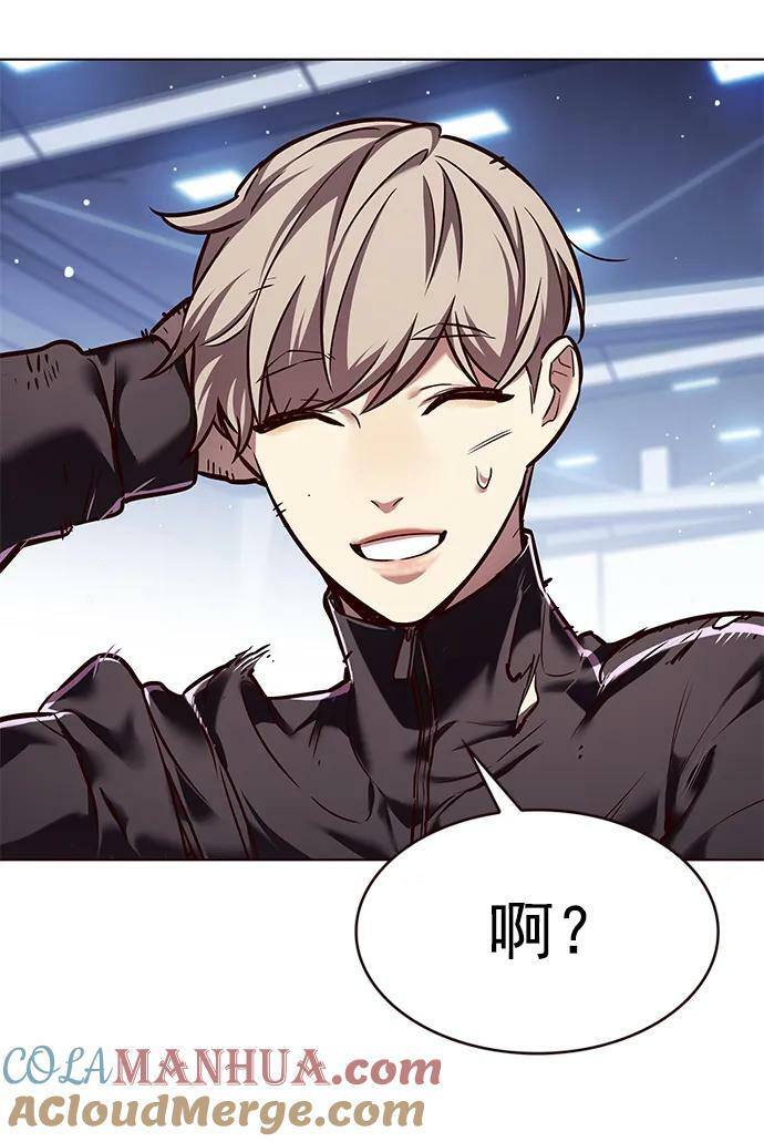 第242话84