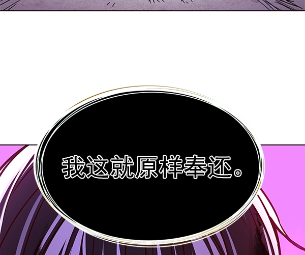 第202话96