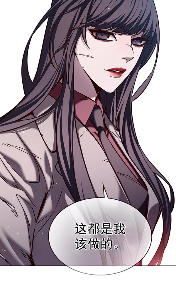 第184话122