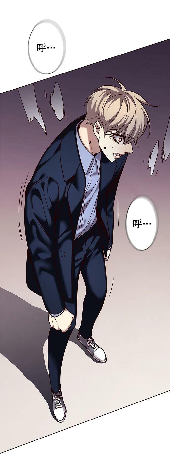 第246话14