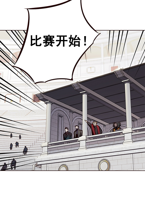 第194话28