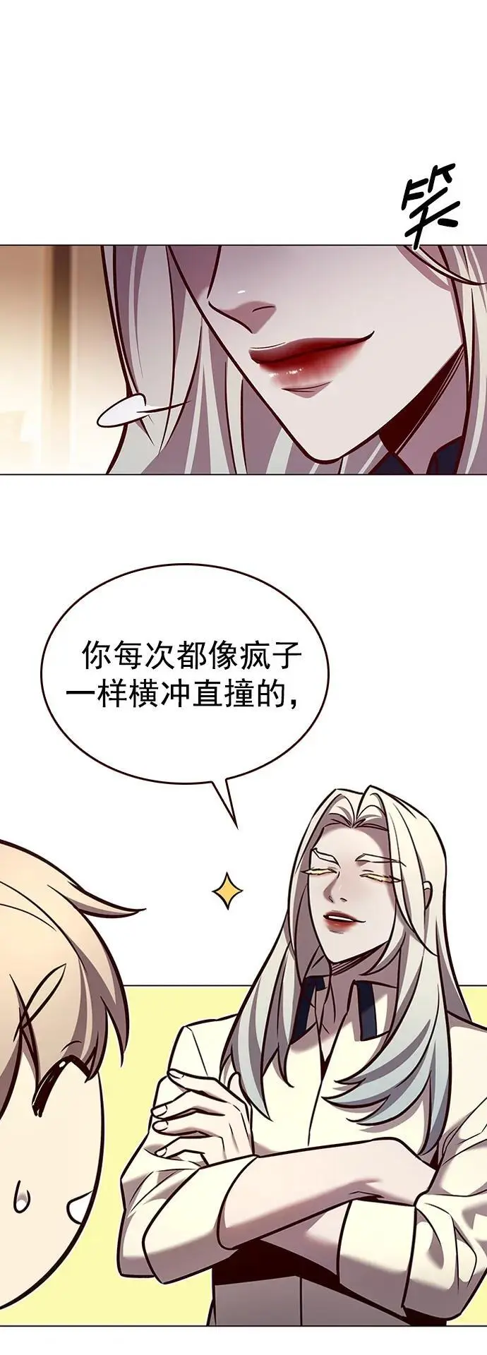 第269话68