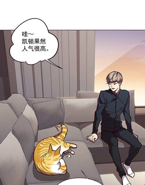 第91话34
