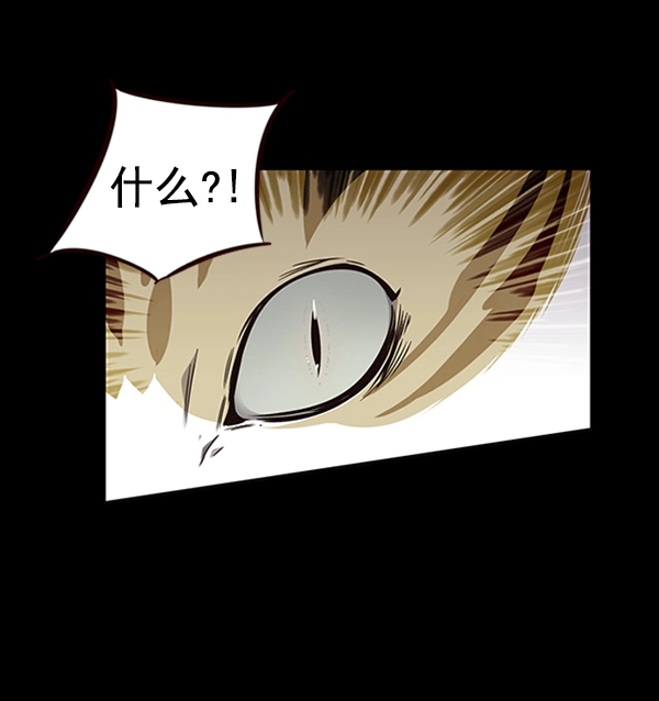 第56话10