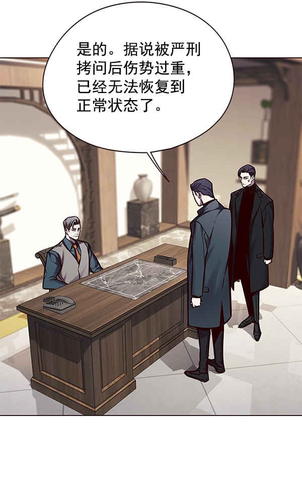 第130话62