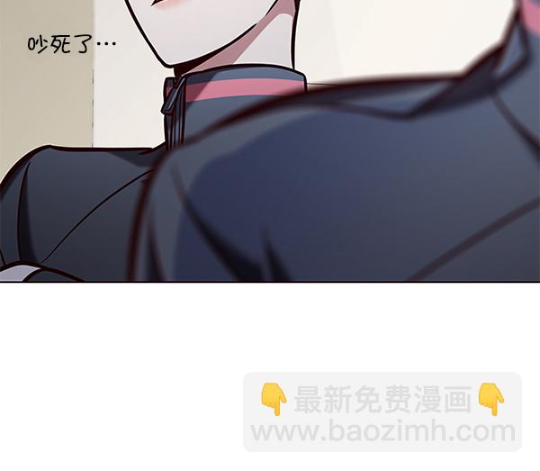 第193话113