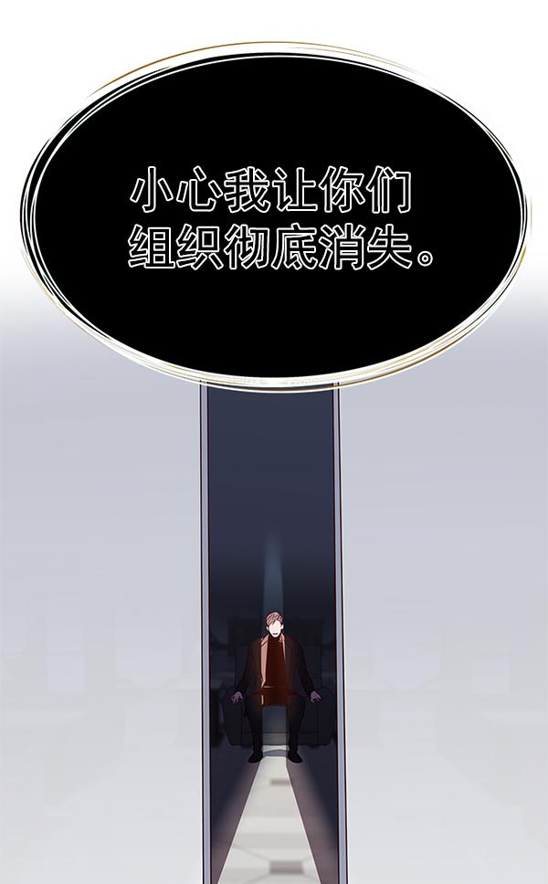 第181话17