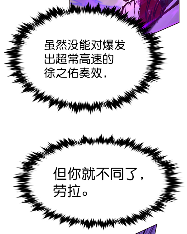 第203话47