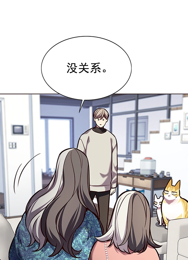 第188话34