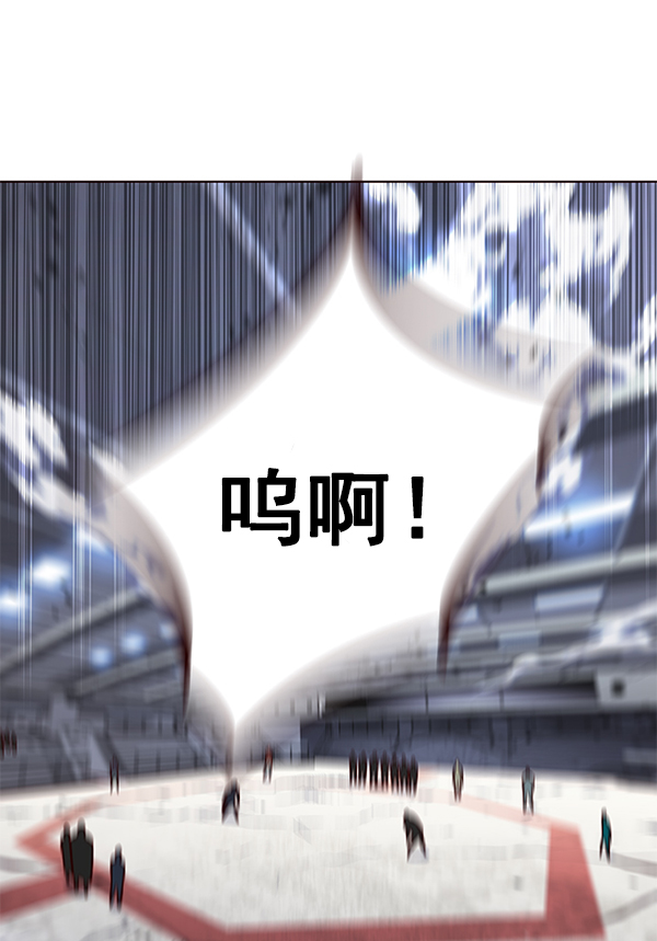 第152话1