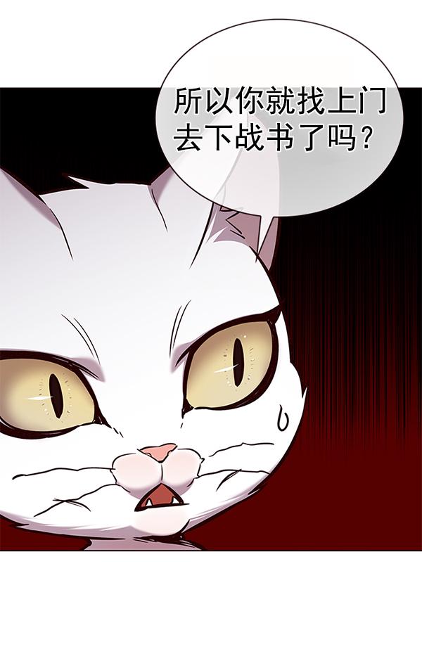 第180话69