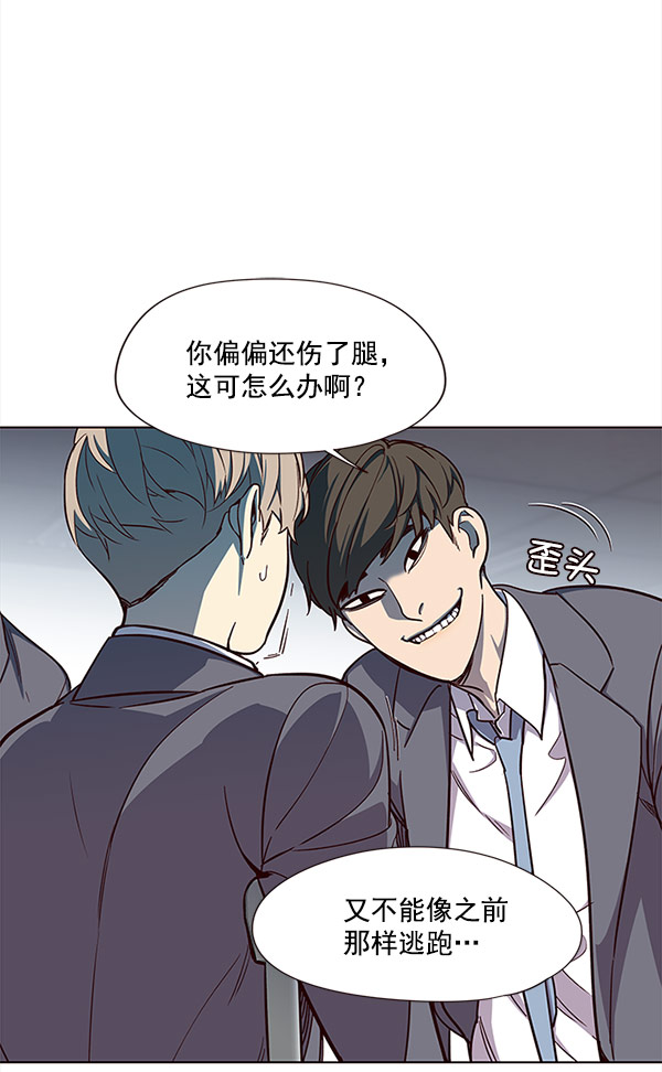 第17话93
