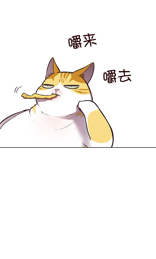 第115话83