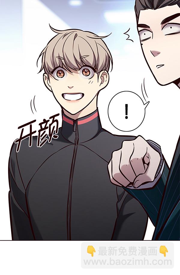 第170话68