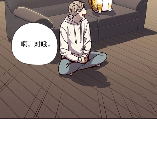 第65话20