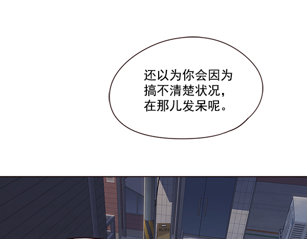 第39话92