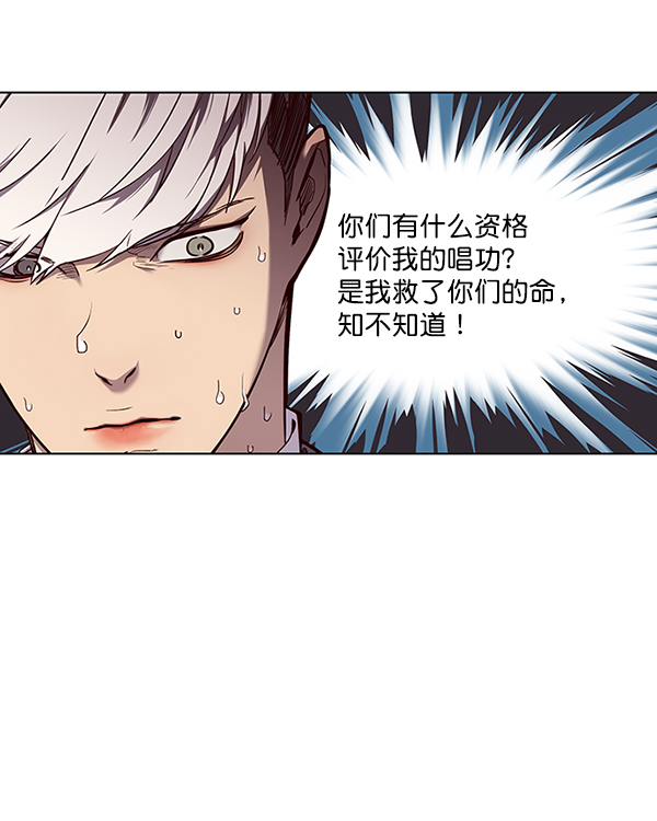 第50话28
