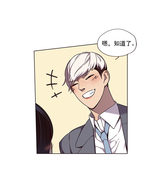 第61话75