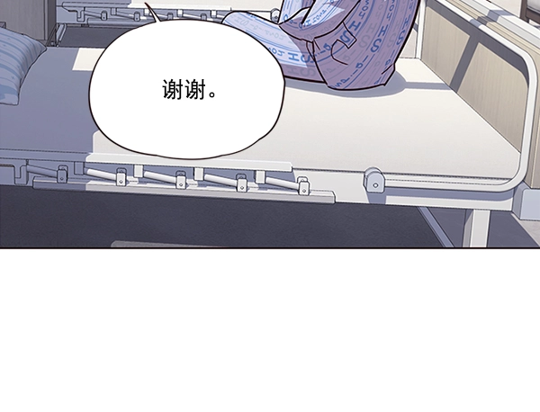第34话69