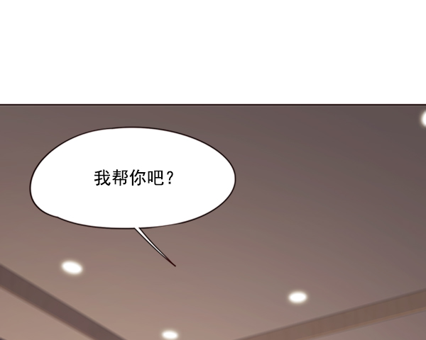 第82话66