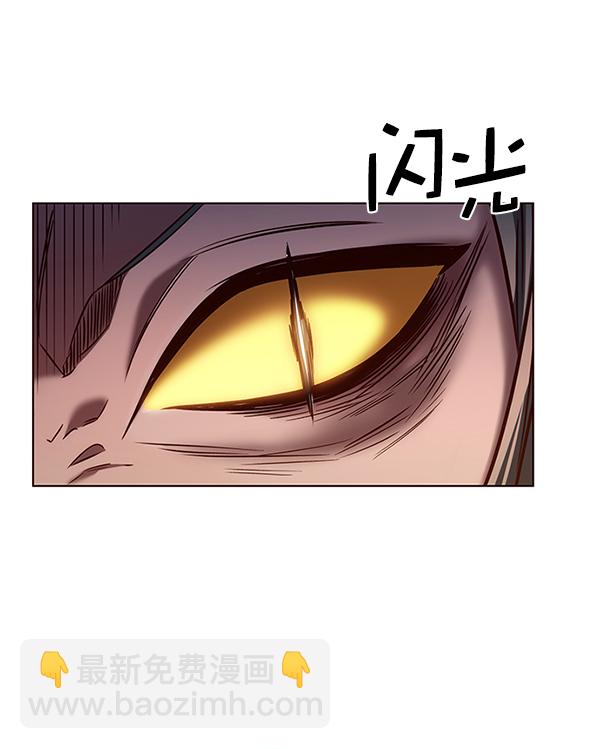 第201话31
