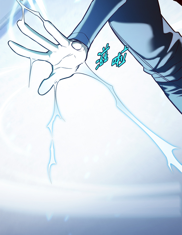 第175话71