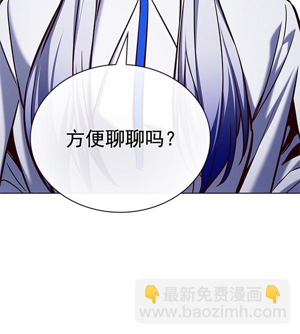 第200话30