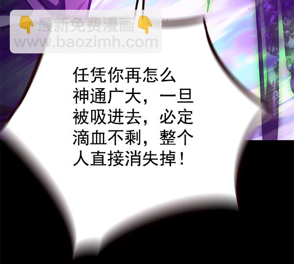 第135话99
