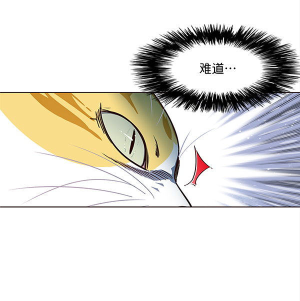 第16话20