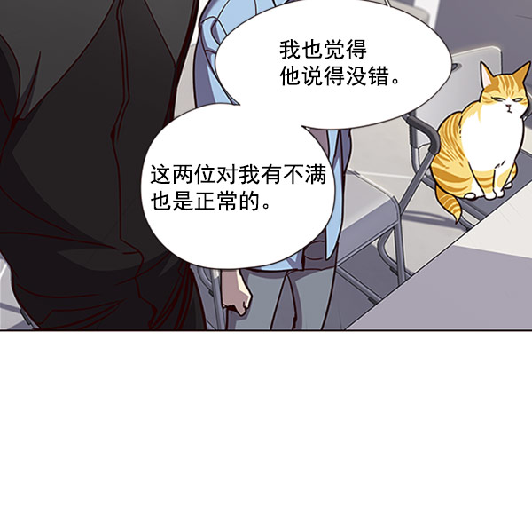 第63话37
