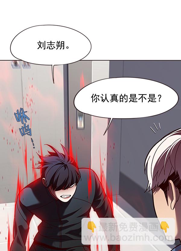 第78话34
