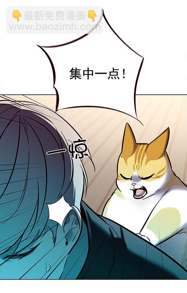 第116话46