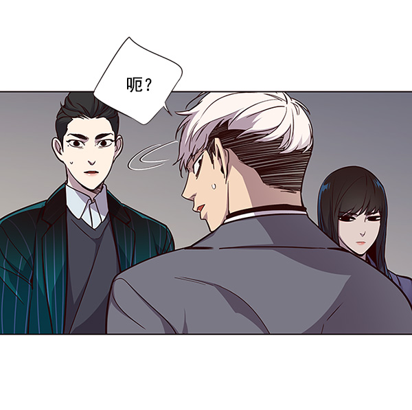 第25话12