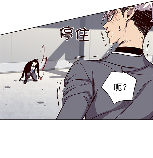 第31话82