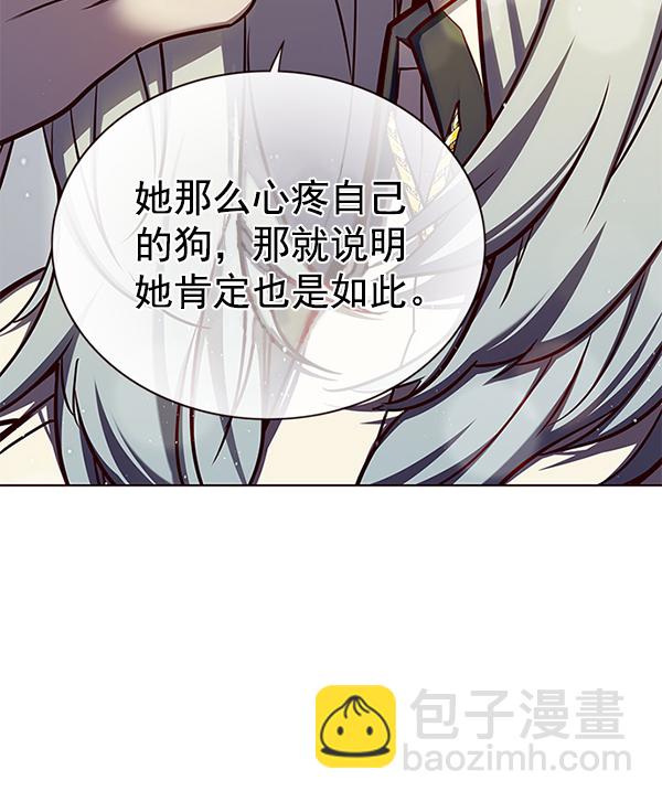 第165话81