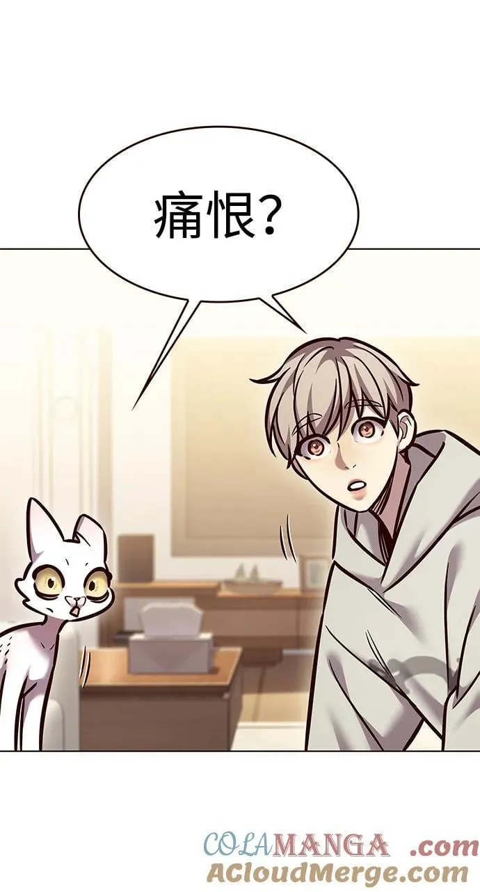 第298话16